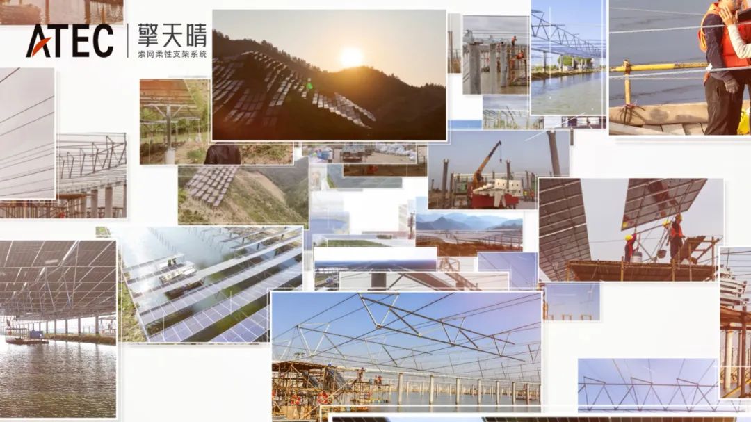 光伏抢装倒计时！揭秘深圳安泰科40GW产能如何保障“531并网”？(图6)