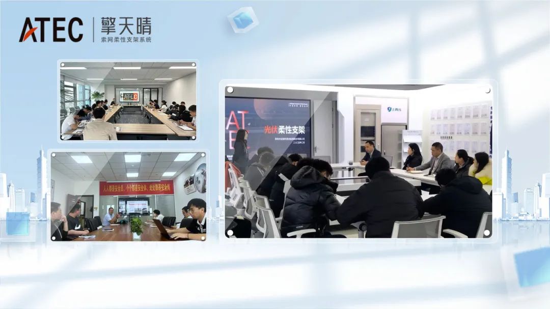 光伏抢装倒计时！揭秘深圳安泰科40GW产能如何保障“531并网”？(图2)